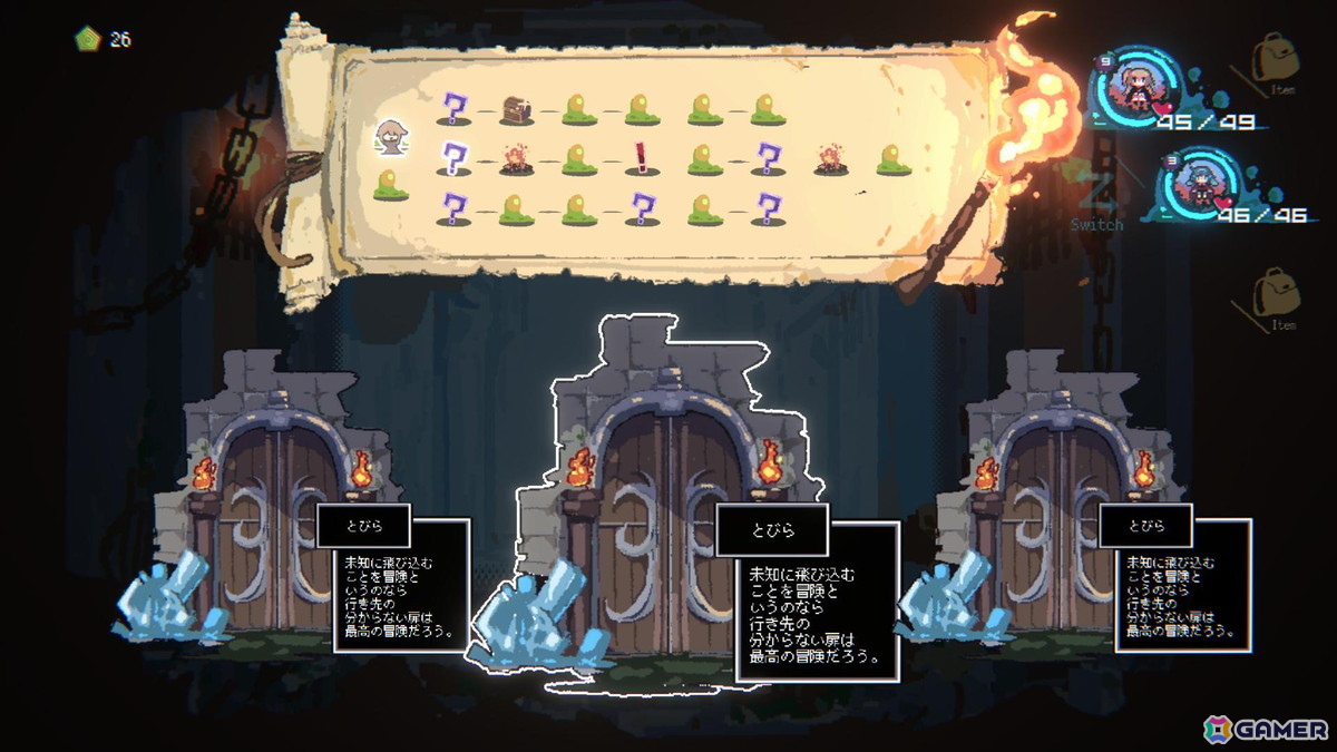 “1人だけしか救えない”ダンジョン探索RPG「勇者パーティはぜんめつしました。」の発売時期が2026年初夏に決定！2月のSteam Nextフェスには体験版を出展の画像