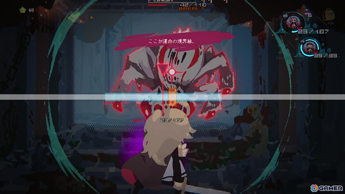 “1人だけしか救えない”ダンジョン探索RPG「勇者パーティはぜんめつしました。」の発売時期が2026年初夏に決定！2月のSteam Nextフェスには体験版を出展の画像