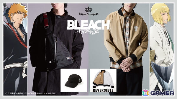 アニメ「BLEACH 千年血戦篇」黒崎一護と平子真子をイメージしたアウターやバッグなど4アイテムが登場！斬月を使用した特別写真も公開の画像1