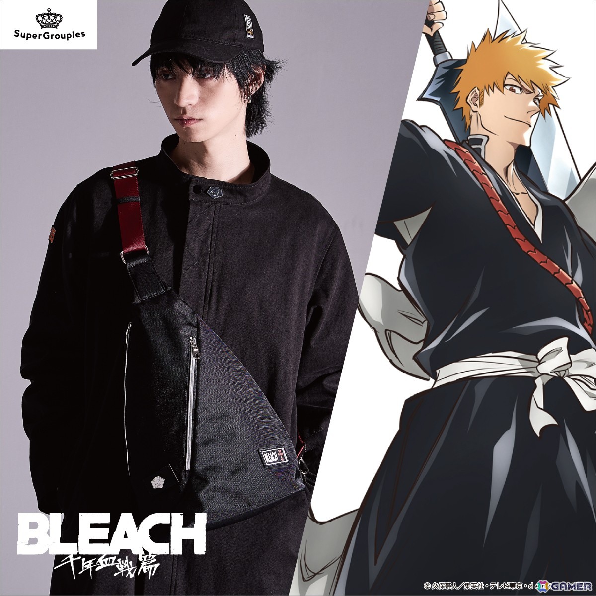 アニメ「BLEACH 千年血戦篇」黒崎一護と平子真子をイメージしたアウターやバッグなど4アイテムが登場!斬月を使用した特別写真も公開の画像