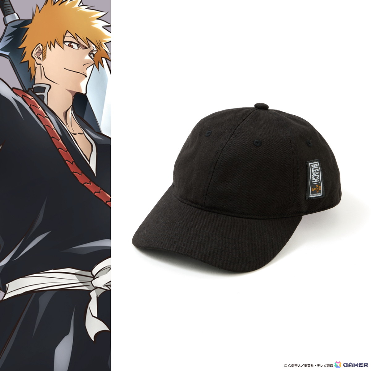 アニメ「BLEACH 千年血戦篇」黒崎一護と平子真子をイメージしたアウターやバッグなど4アイテムが登場!斬月を使用した特別写真も公開の画像