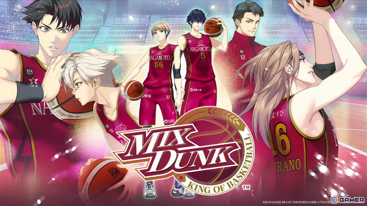 プロバスケ選手の激アツ恋愛ADV「MIX DUNK -KING OF BASKETBALL-」公式サイトが公開！新起生絃（CV：沢城千春）ら攻略対象キャラのプロフィールもチェックの画像