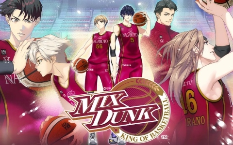 プロバスケ選手の激アツ恋愛ADV「MIX DUNK -KING OF BASKETBALL-」公式サイトが公開！新起生絃（CV：沢城千春）ら攻略対象キャラのプロフィールもチェック