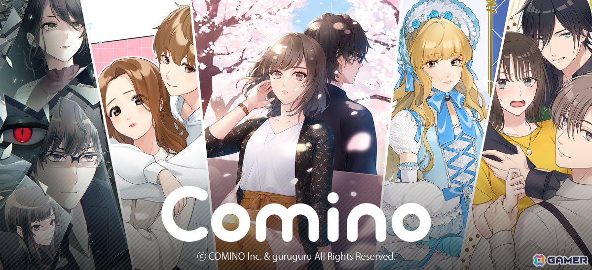 アニメイトグループのムービックが手掛ける新規ゲームプラットフォーム「animate Games Online」がグランドオープン!の画像