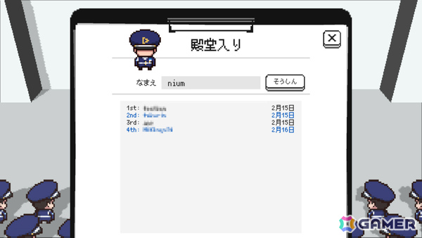入館審査クイズゲーム「ホロガード」に雪花ラミィさん、桃鈴ねねさん、獅白ぼたんさん、尾丸ポルカさんが登場！の画像4