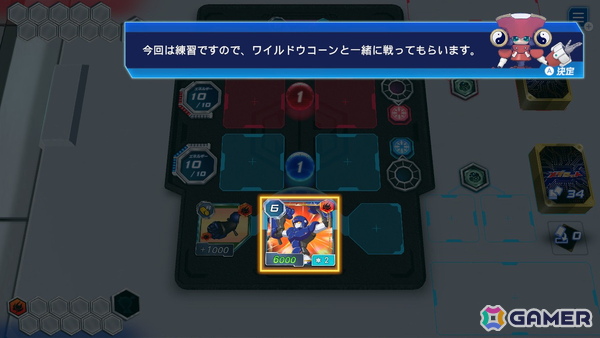 Switch「メダロット カードロボトルRB」がカブト/クワガタの2Ver.展開で6月25日に発売!400種以上のカードからデッキを構築する新たなロボトルの画像