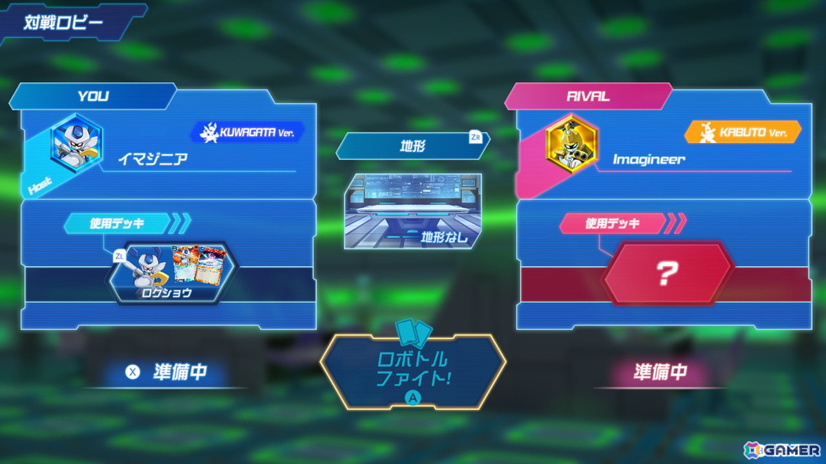 Switch「メダロット カードロボトルRB」がカブト/クワガタの2Ver.展開で6月25日に発売!400種以上のカードからデッキを構築する新たなロボトルの画像