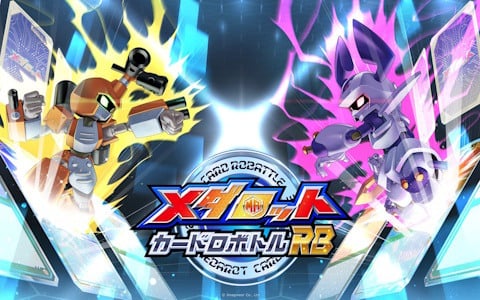 逆転裁判画集」の新装改訂版となる「逆転裁判 イラストアーカイブス