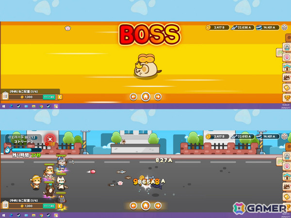 デスクトップねこカフェゲーム「真・猫が如く」の体験版が配信！クリックだけの簡単操作でねこと過ごす時間を気軽に楽しめるの画像4