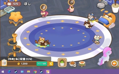 デスクトップねこカフェゲーム「真・猫が如く」の体験版が配信！クリックだけの簡単操作でねこと過ごす時間を気軽に楽しめる