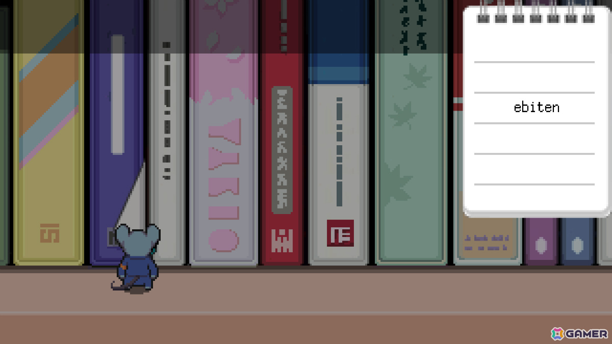 一匹のねずみがアパートに潜む悪霊を退治するゆるふわホラーADV「ねずみバスターズ!」新デモ版が公開の画像