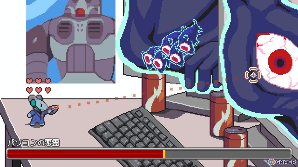 一匹のねずみがアパートに潜む悪霊を退治するゆるふわホラーADV「ねずみバスターズ!」新デモ版が公開の画像