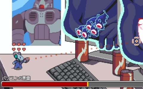 一匹のねずみがアパートに潜む悪霊を退治するゆるふわホラーADV「ねずみバスターズ！」新デモ版が公開