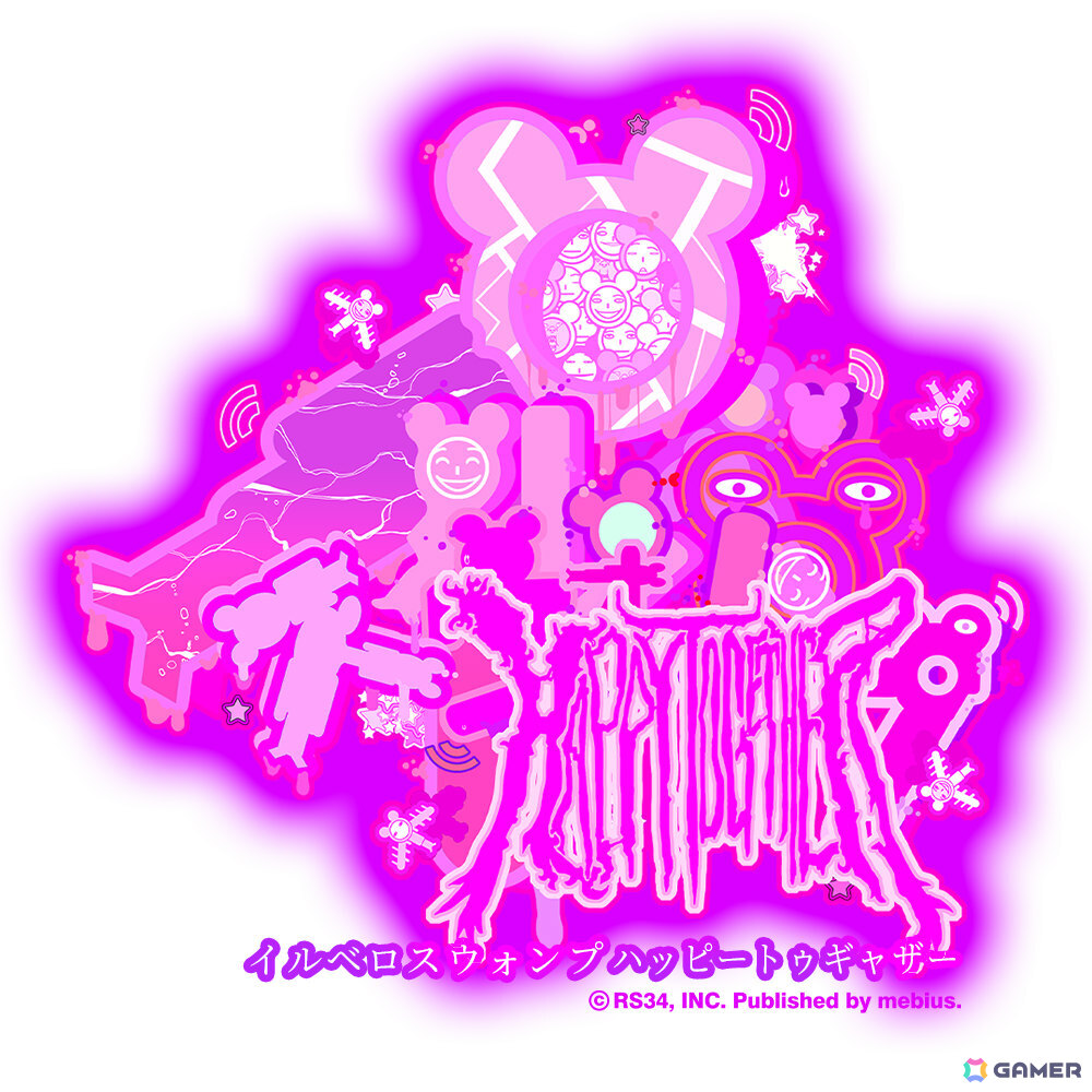 電波系STG「ラジルギスワッグ」Steam版が3月4日に配信!「イルベロスウォンプ」「ラジルギ2」などが35%オフとなるRS34の日記念セールも3月5日より実施の画像