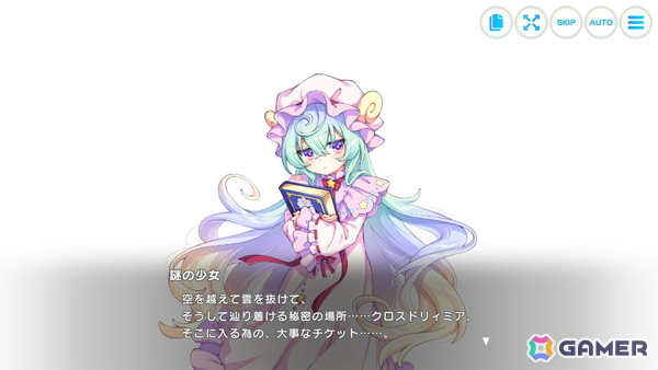 「テクロノス」オールスター感あふれるクロスヒロインRPGを先行プレイ！4つの刻が交差するストーリーに加えて、バトルやハウジングも堪能の画像2