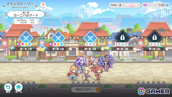 「テクロノス」オールスター感あふれるクロスヒロインRPGを先行プレイ！4つの刻が交差するストーリーに加えて、バトルやハウジングも堪能の画像