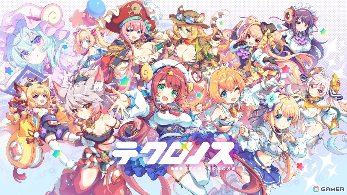 「テクロノス」オールスター感あふれるクロスヒロインRPGを先行プレイ！4つの刻が交差するストーリーに加えて、バトルやハウジングも堪能の画像