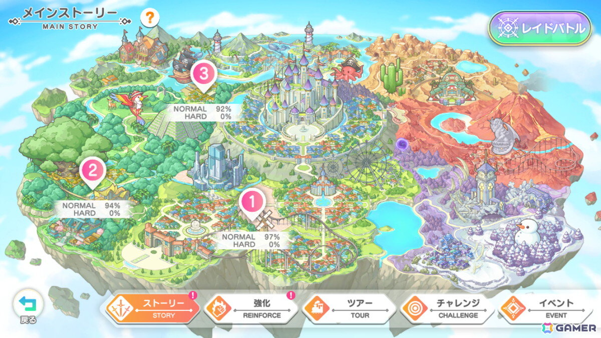 「テクロノス」オールスター感あふれるクロスヒロインRPGを先行プレイ！4つの刻が交差するストーリーに加えて、バトルやハウジングも堪能の画像6