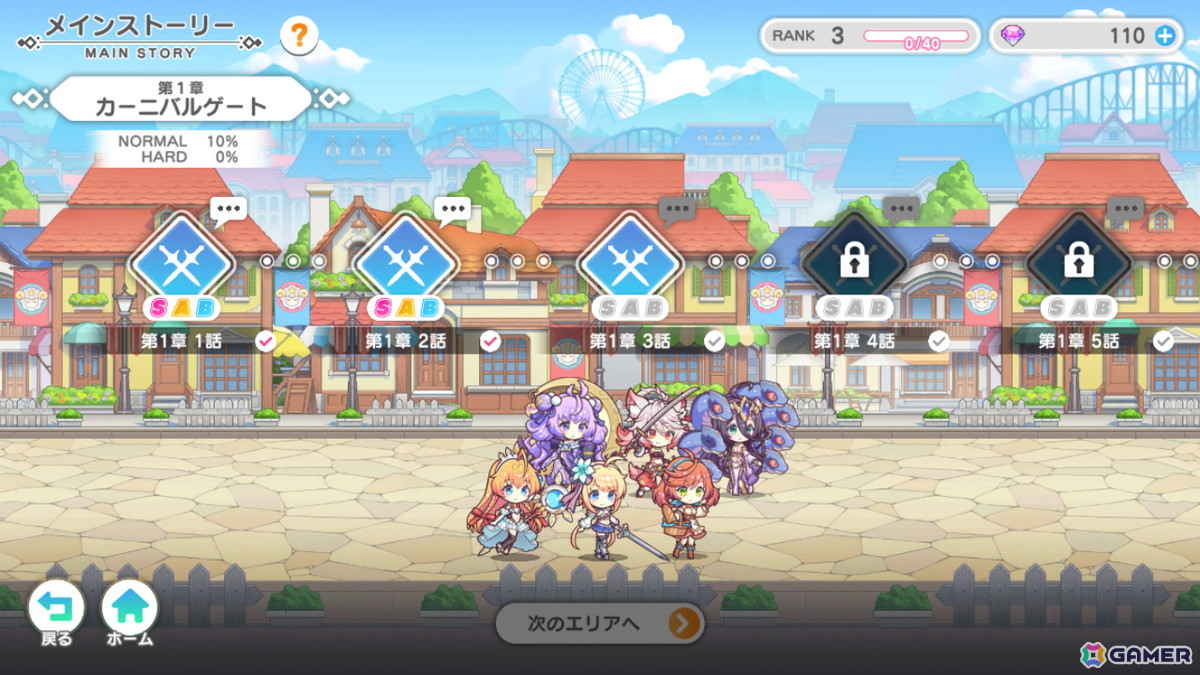 「テクロノス」オールスター感あふれるクロスヒロインRPGを先行プレイ！4つの刻が交差するストーリーに加えて、バトルやハウジングも堪能の画像7