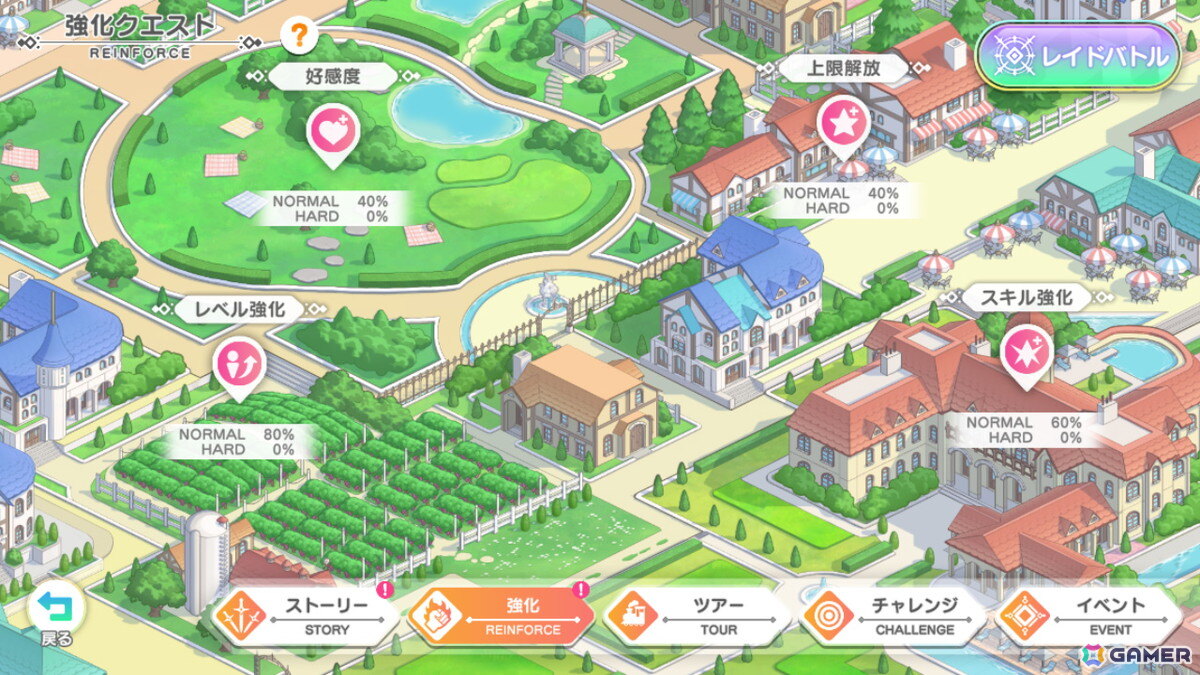 「テクロノス」オールスター感あふれるクロスヒロインRPGを先行プレイ！4つの刻が交差するストーリーに加えて、バトルやハウジングも堪能の画像8