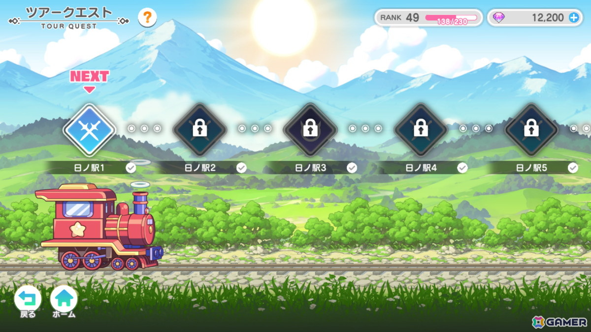 「テクロノス」オールスター感あふれるクロスヒロインRPGを先行プレイ！4つの刻が交差するストーリーに加えて、バトルやハウジングも堪能の画像9