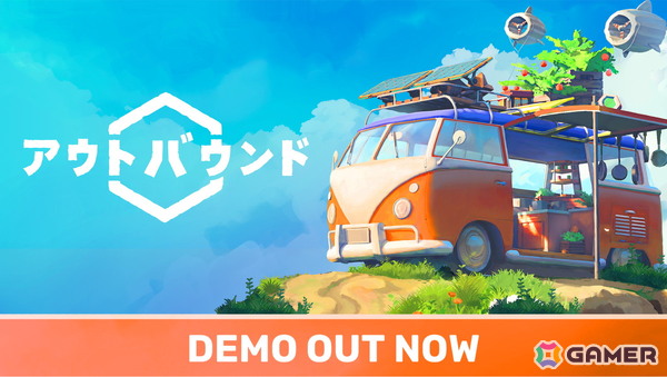 スローライフキャンピングカーアドベンチャー「アウトバウンド」の無料デモ版がSteamで配信！環境エリアの1つを心ゆくまで探索できるの画像1