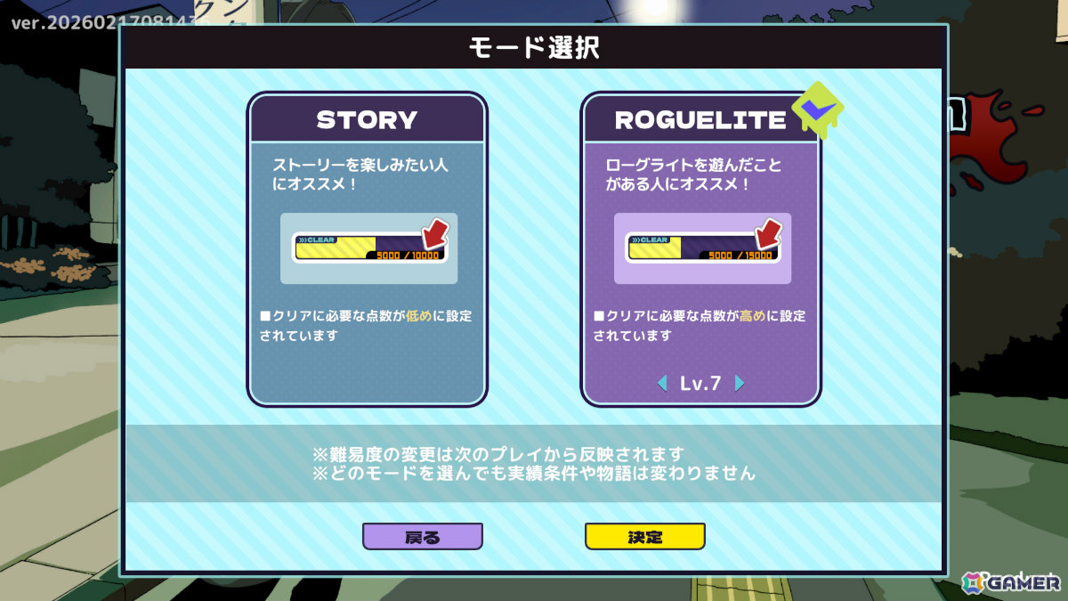 夏吉ゆうこさん演じるメンヘラちゃんとの血を賭けたデッキ構築ローグライト「メンヘラリウム」がリリース!の画像