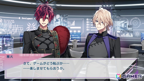 【おとめげ！】第33回「UN:LOGICAL」――不条理だらけのVRゲームで理屈じゃない恋に落ちるの画像