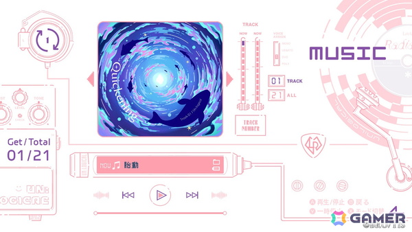 【おとめげ！】第33回「UN:LOGICAL」――不条理だらけのVRゲームで理屈じゃない恋に落ちるの画像