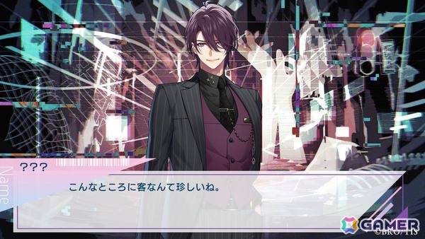 【おとめげ！】第33回「UN:LOGICAL」――不条理だらけのVRゲームで理屈じゃない恋に落ちるの画像