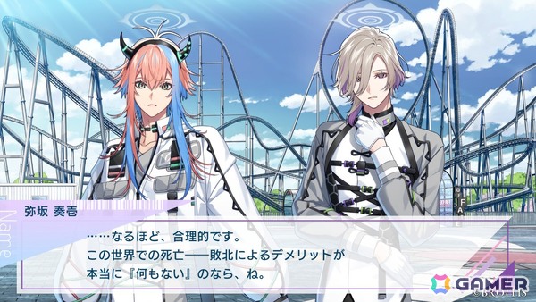 【おとめげ！】第33回「UN:LOGICAL」――不条理だらけのVRゲームで理屈じゃない恋に落ちるの画像