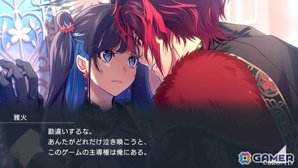 【おとめげ！】第33回「UN:LOGICAL」――不条理だらけのVRゲームで理屈じゃない恋に落ちるの画像