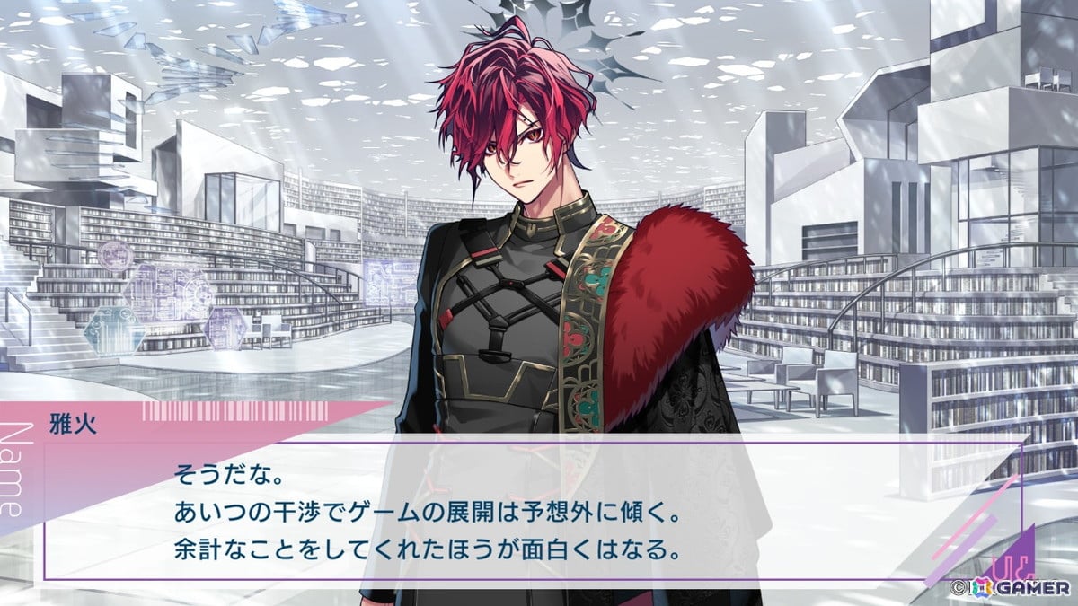 【おとめげ！】第33回「UN:LOGICAL」――不条理だらけのVRゲームで理屈じゃない恋に落ちるの画像