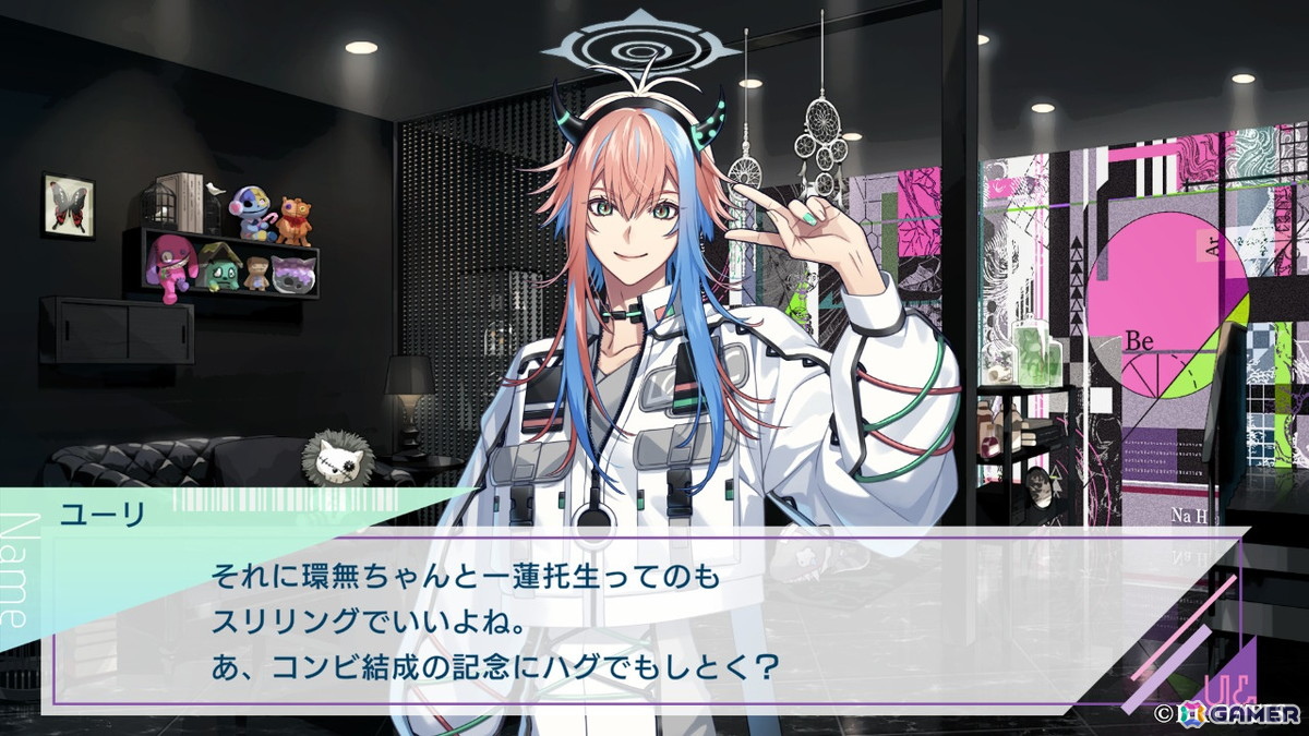 【おとめげ！】第33回「UN:LOGICAL」――不条理だらけのVRゲームで理屈じゃない恋に落ちるの画像