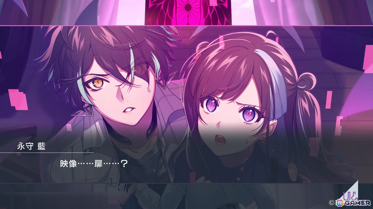 【おとめげ！】第33回「UN:LOGICAL」――不条理だらけのVRゲームで理屈じゃない恋に落ちるの画像3