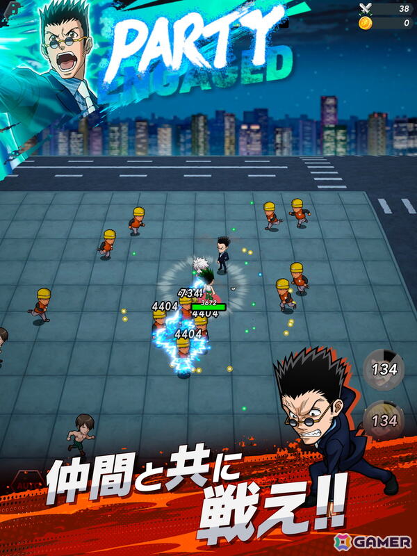 サバイバー系アクションゲーム「HUNTER×HUNTER NEN×SURVIVOR」がリリース!完全新規アニメーションで構成されたオープニングムービーも公開の画像