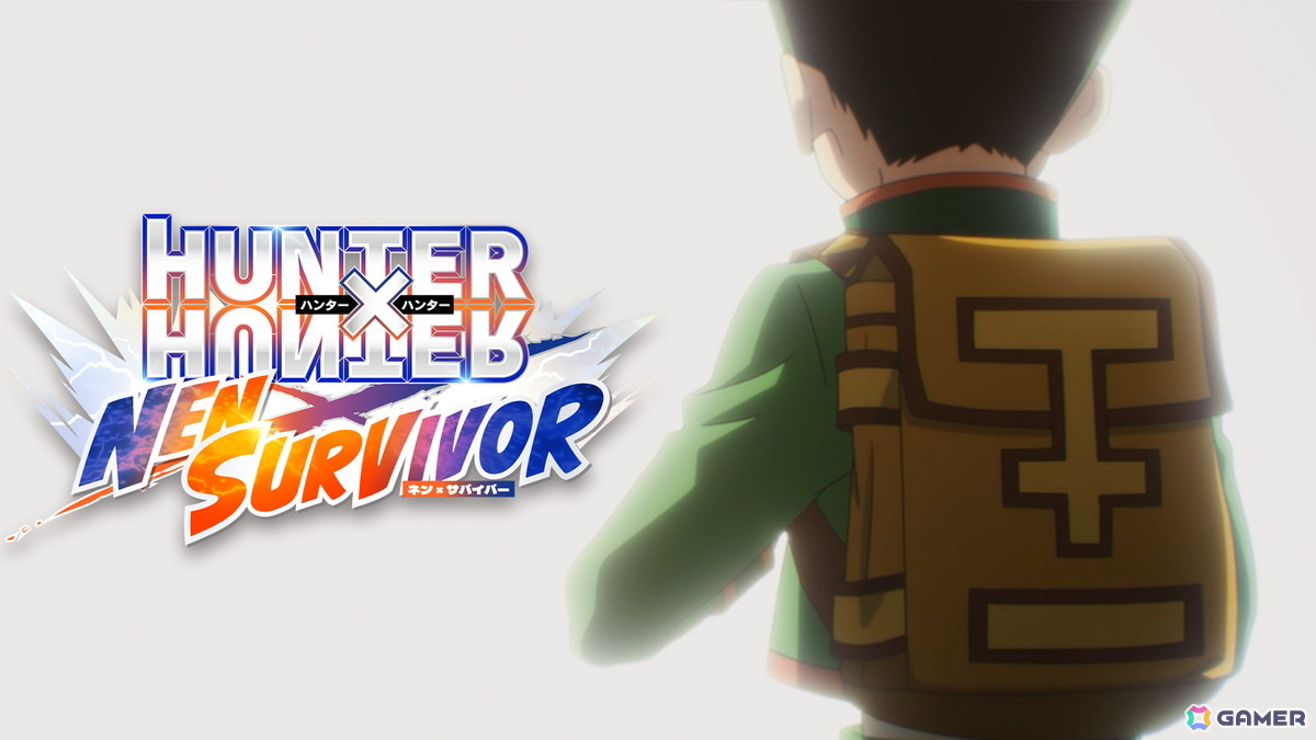 サバイバー系アクションゲーム「HUNTER×HUNTER NEN×SURVIVOR」がリリース!完全新規アニメーションで構成されたオープニングムービーも公開の画像