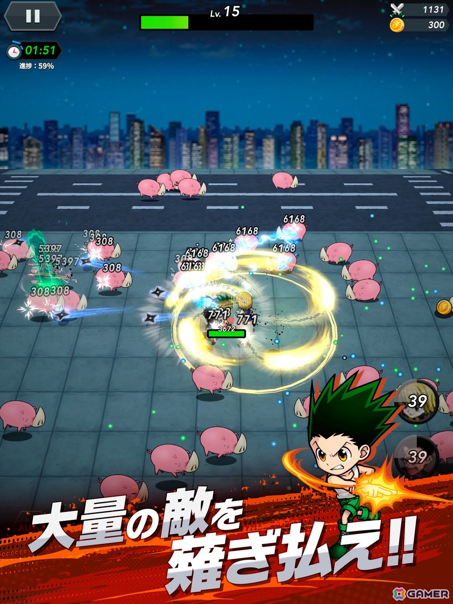 サバイバー系アクションゲーム「HUNTER×HUNTER NEN×SURVIVOR」がリリース！完全新規アニメーションで構成されたオープニングムービーも公開の画像3