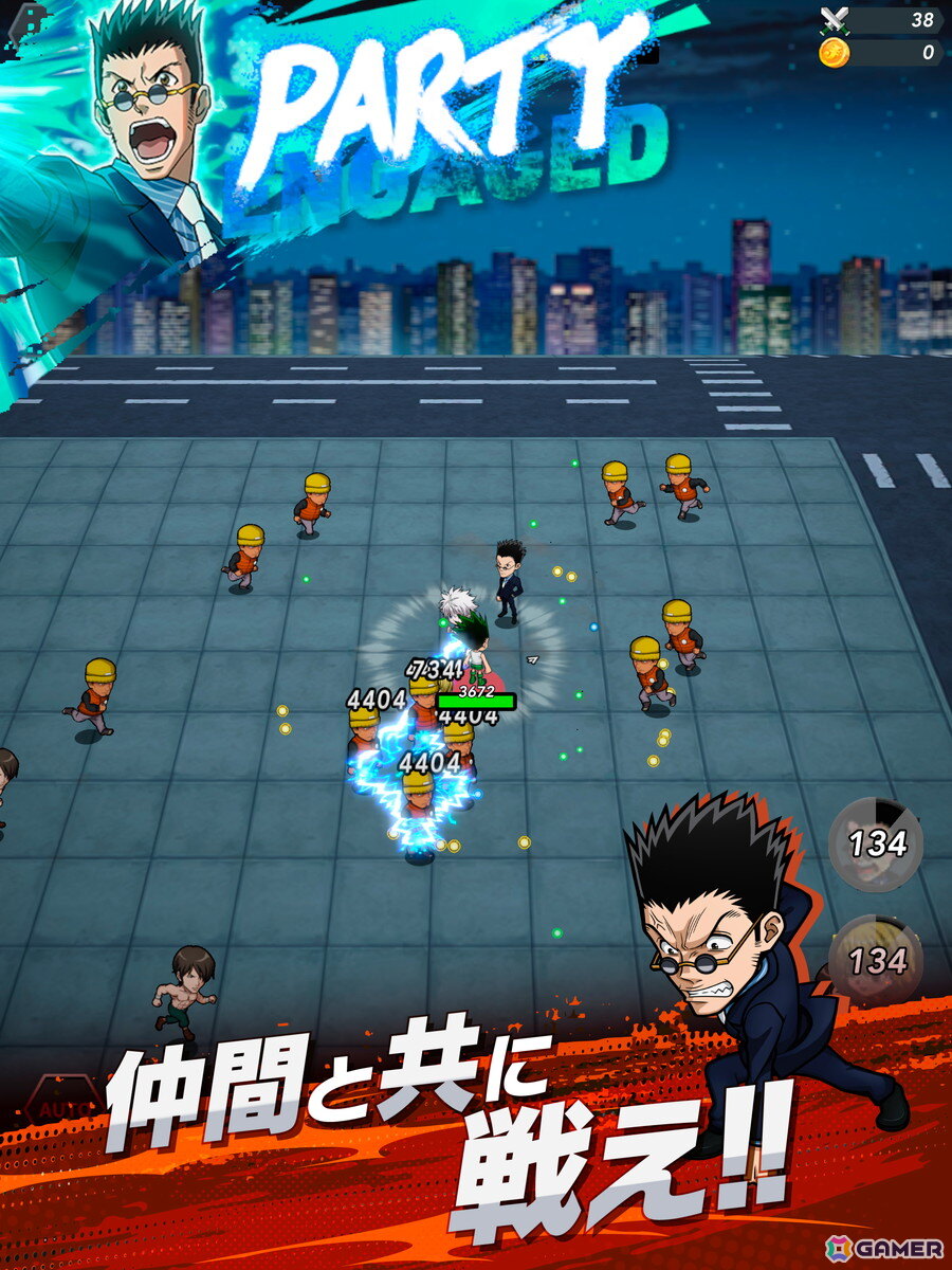 サバイバー系アクションゲーム「HUNTER×HUNTER NEN×SURVIVOR」がリリース！完全新規アニメーションで構成されたオープニングムービーも公開の画像5