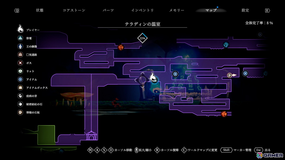 滅びゆく世界を探検するメトロイドヴァニアアクション「ソラテリア」が3月12日にSteamで配信！パリィを中心とした手応えあるスタイリッシュなアクションを楽しめるの画像