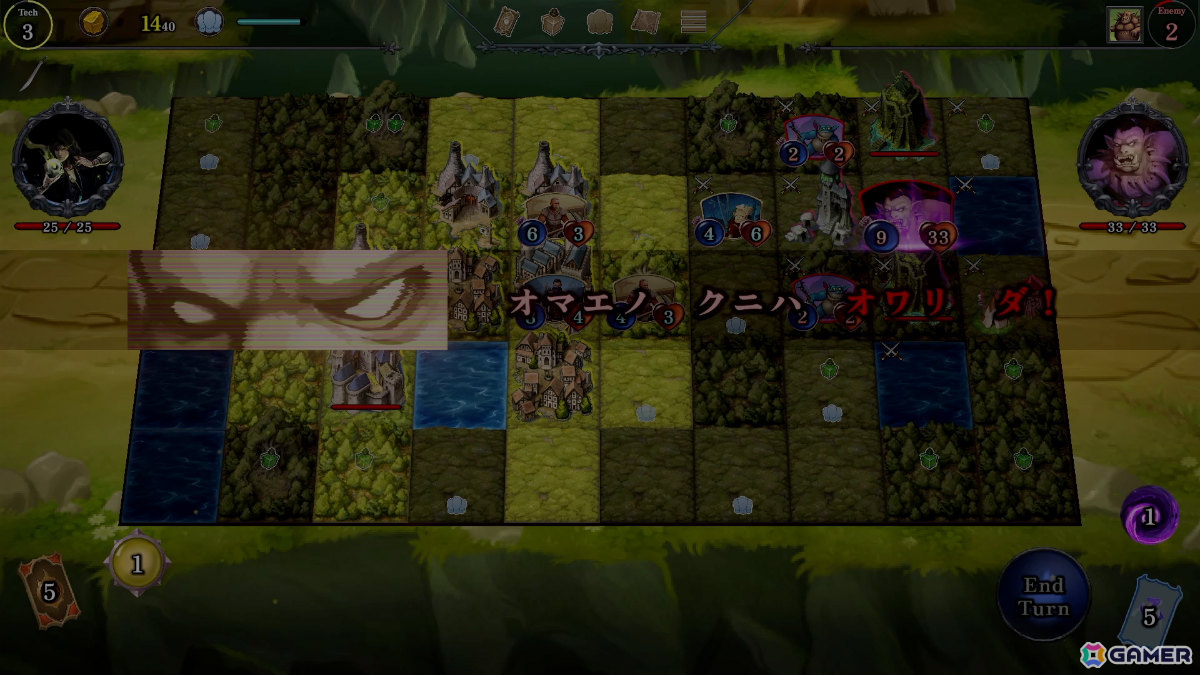 文明VS魔王のデッキ構築型ストラテジー「Carmagist」体験版が公開！文明を発展させ科学技術で魔王軍に勝利せよの画像