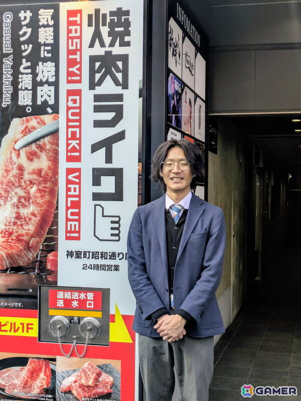 「龍が如く 極3 / 龍が如く3外伝 Dark Ties」焼肉ライクとのコラボを神室町昭和通り店（新宿歌舞伎町店）で堪能！龍が如くカルビ 極は昇り龍を彷彿とさせるインパクトの画像2