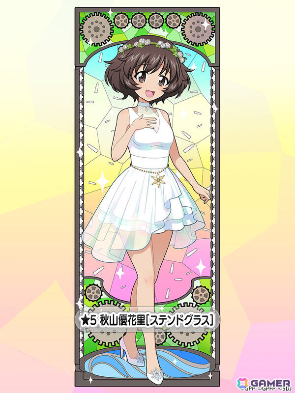 「ガールズ＆パンツァー 戦車道大作戦！」ステンドグラス衣装の秋山優花里がオールスター生徒ガチャに登場！の画像2