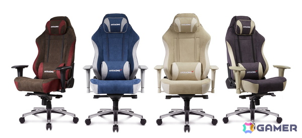 AKRacingよりスエード調ファブリック素材を採用したチェア FAURAシリーズが2月25日に発売！アースカラーを採用した落ち着いたデザインにも注目の画像1