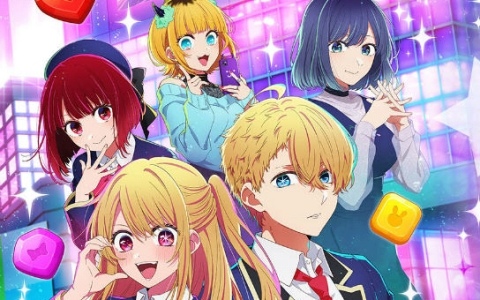 遙かなる時空の中で5 風花記（PSP）のゲーム情報まとめ｜Gamer