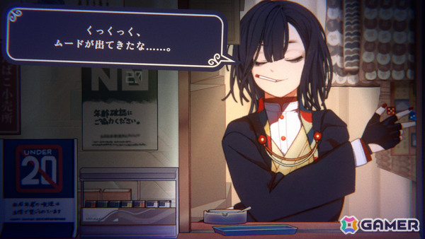 ダウナーお姉さんと好きなだけ遊べる大正浪漫カードバトルADV「大正ノスタルジー ～ダウナーお姉さんとお菓子な戯れ～」がunityroomで無料公開！の画像1