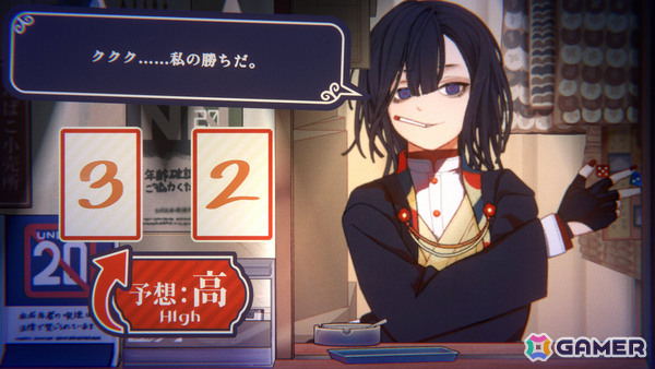 ダウナーお姉さんと好きなだけ遊べる大正浪漫カードバトルADV「大正ノスタルジー ～ダウナーお姉さんとお菓子な戯れ～」がunityroomで無料公開！の画像