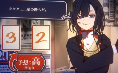 ダウナーお姉さんと好きなだけ遊べる大正浪漫カードバトルADV「大正ノスタルジー ～ダウナーお姉さんとお菓子な戯れ～」がunityroomで無料公開！