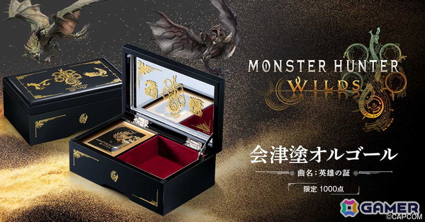 「モンスターハンターワイルズ」伝統工芸・会津塗が初共演！テーマ曲「英雄の証」を奏でる煌びやかなオルゴールが登場の画像1