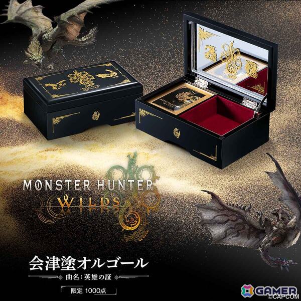 「モンスターハンターワイルズ」伝統工芸・会津塗が初共演！テーマ曲「英雄の証」を奏でる煌びやかなオルゴールが登場の画像8